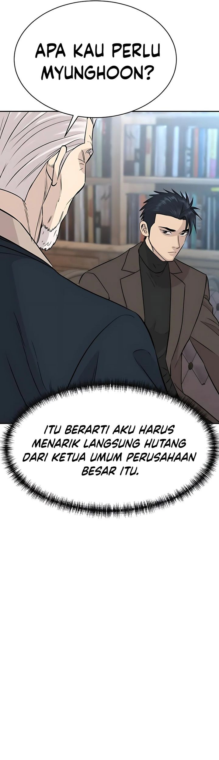 Halaman 348