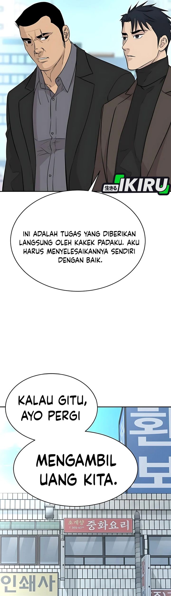 Halaman 364