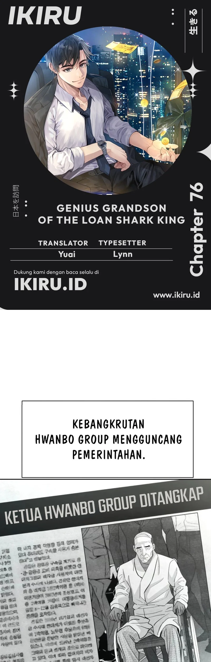 Halaman 281