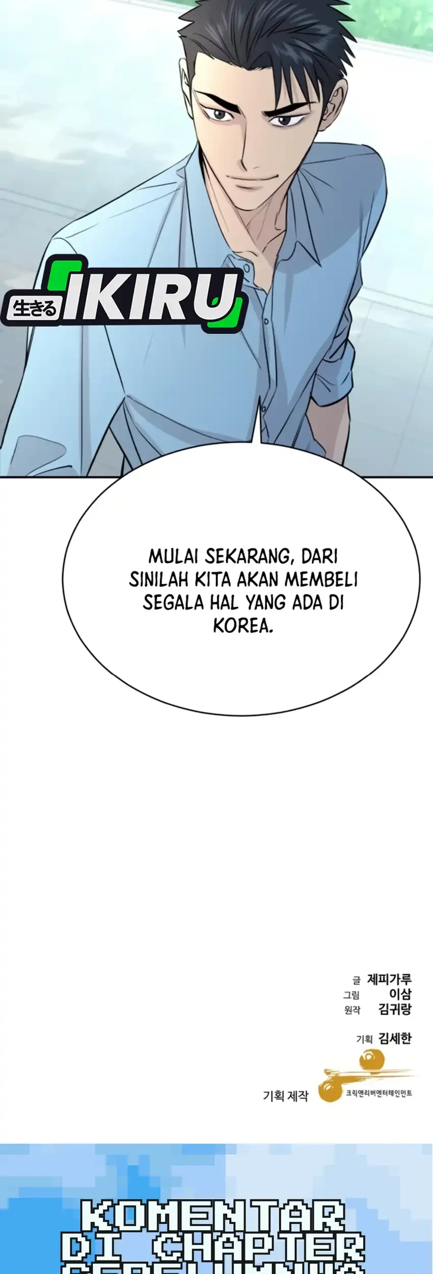 Halaman 252
