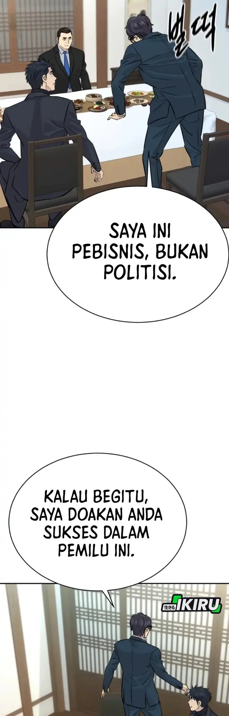 Halaman 311