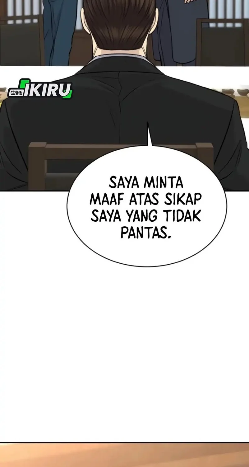 Halaman 325