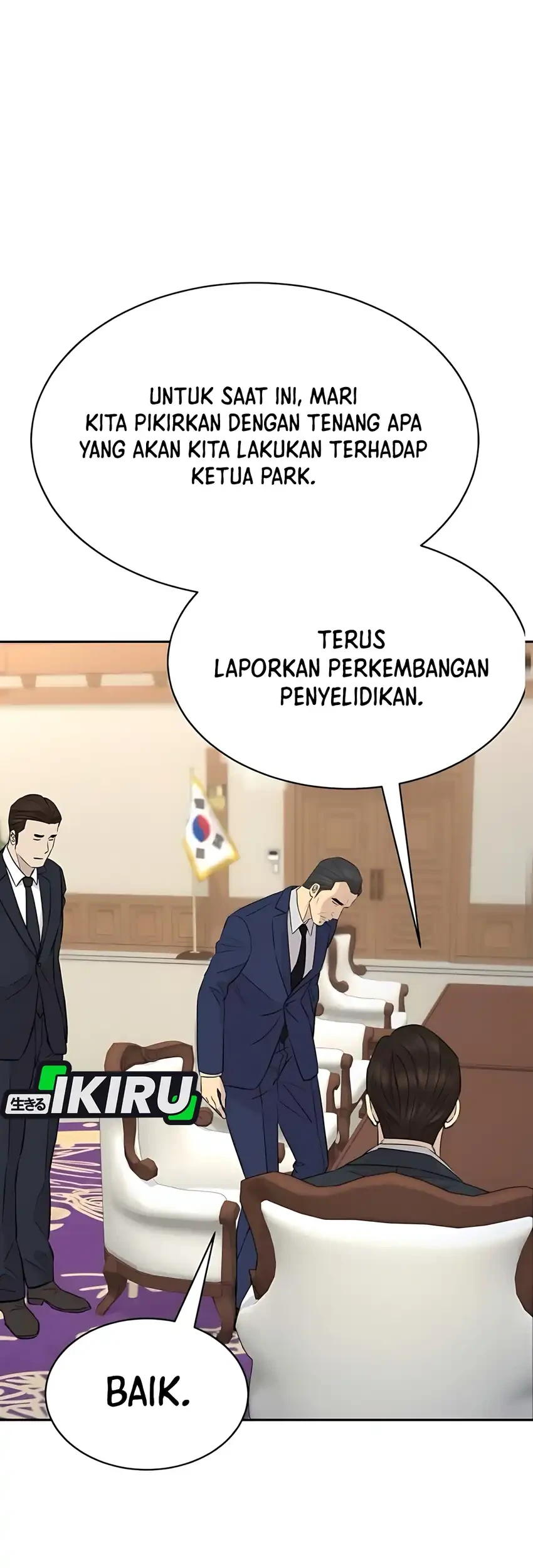 Halaman 233