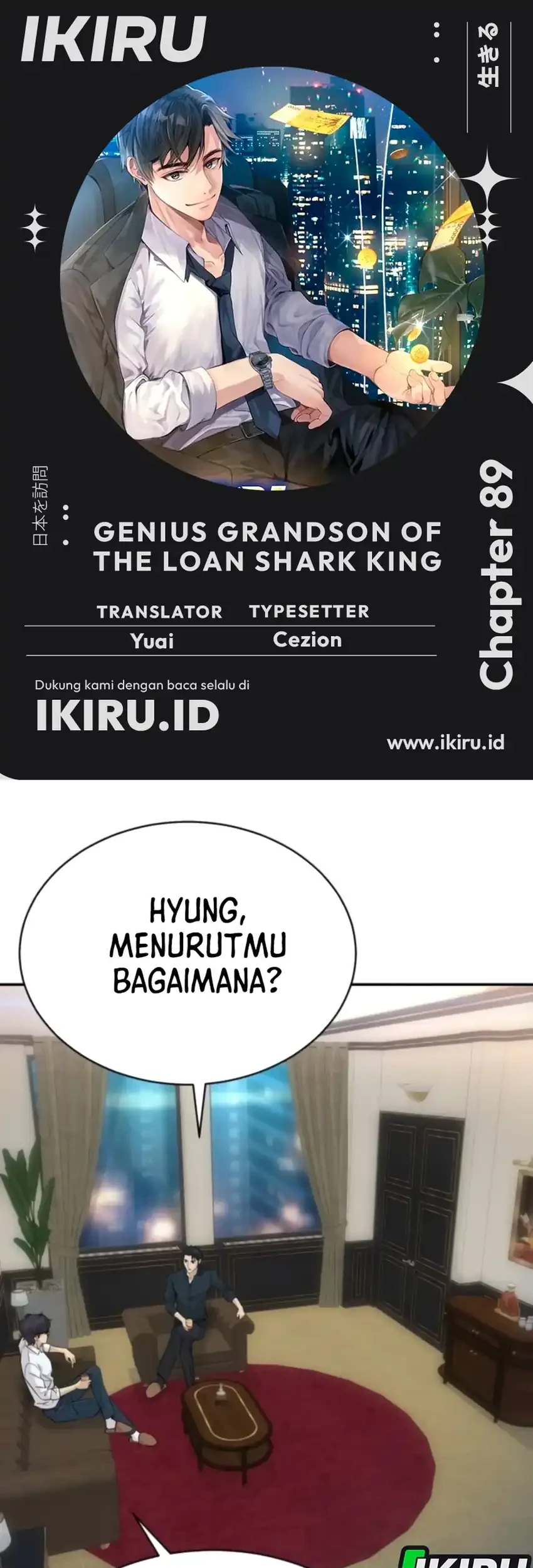 Halaman 145