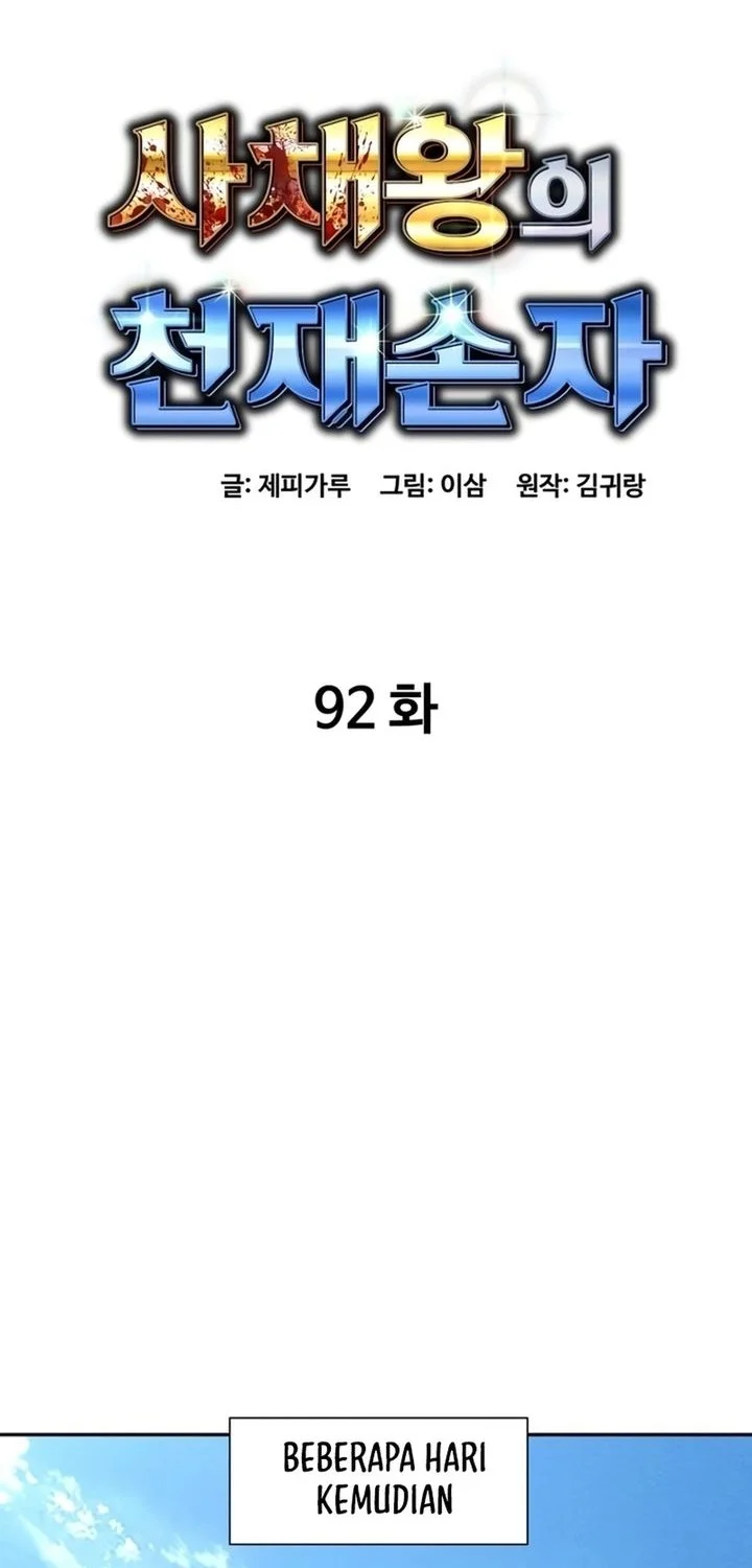 Halaman 126