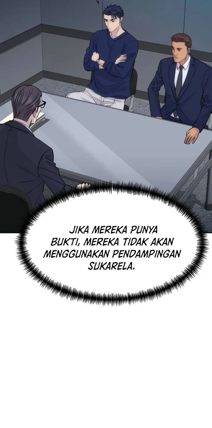 Halaman 212