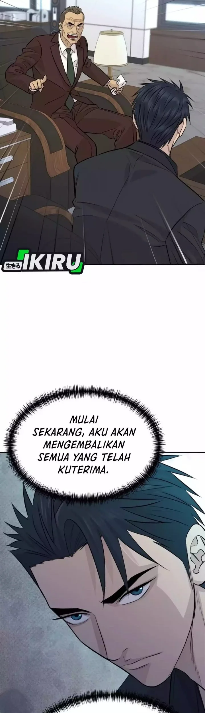 Halaman 73