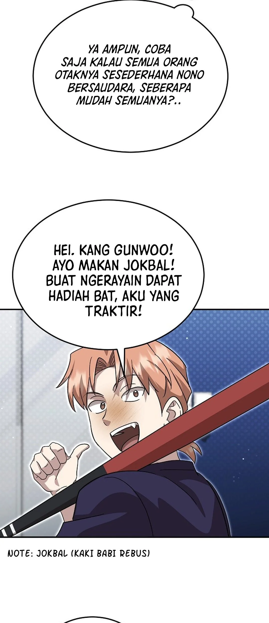 Halaman 74
