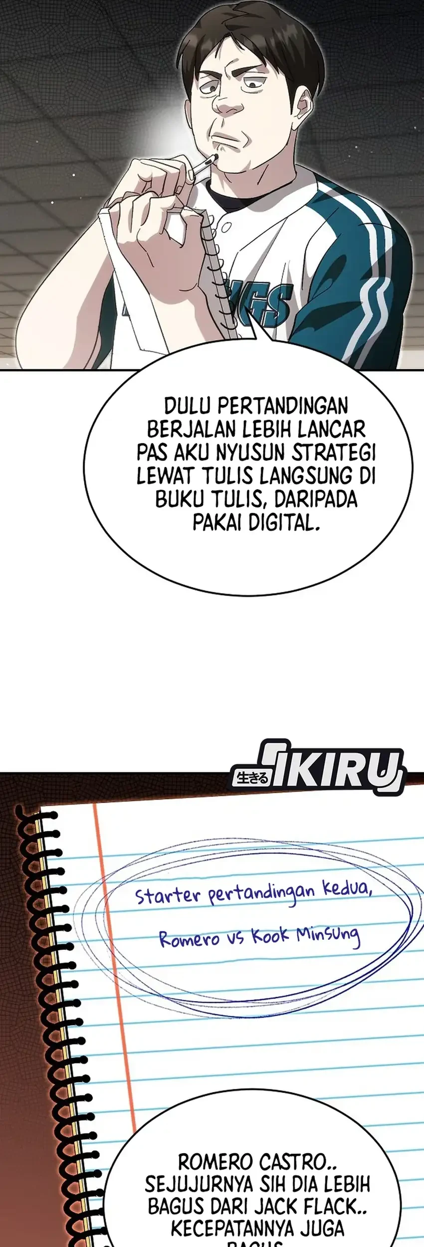 Halaman 151