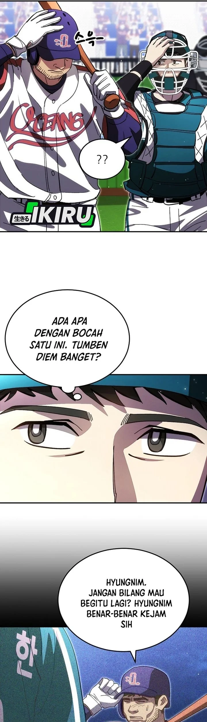 Halaman 117