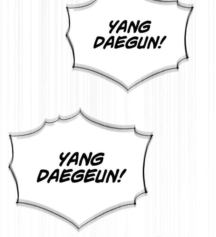 Halaman 122