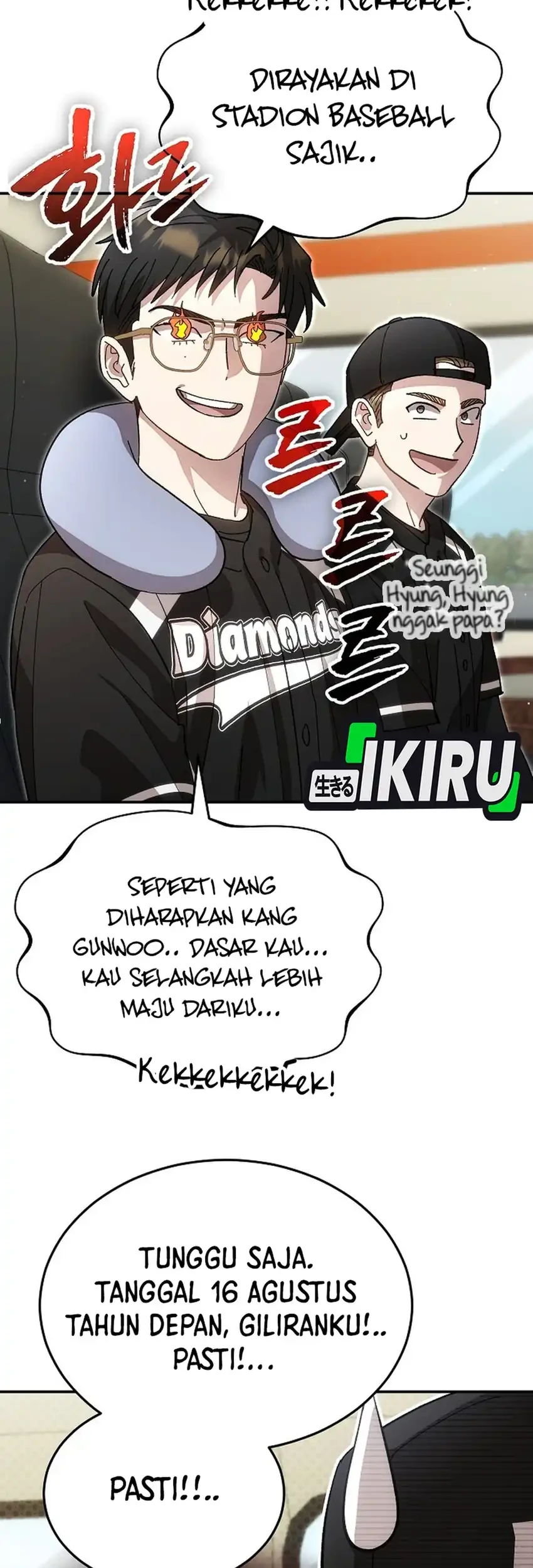 Halaman 51