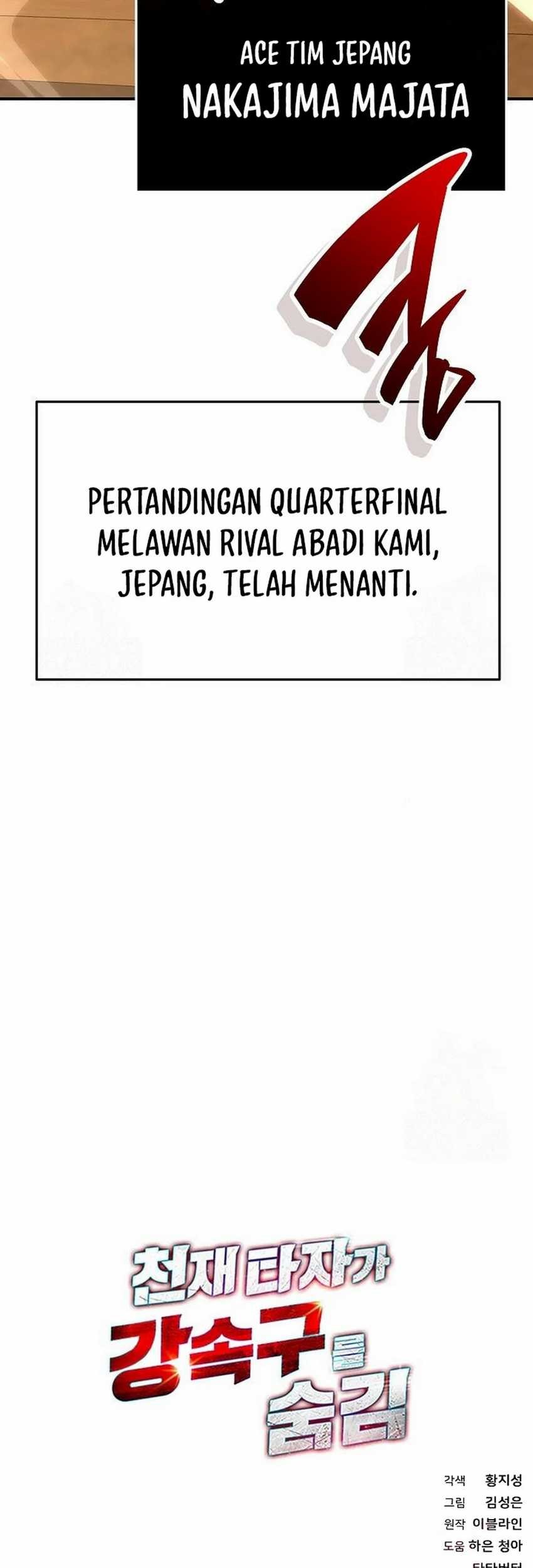 Halaman 86