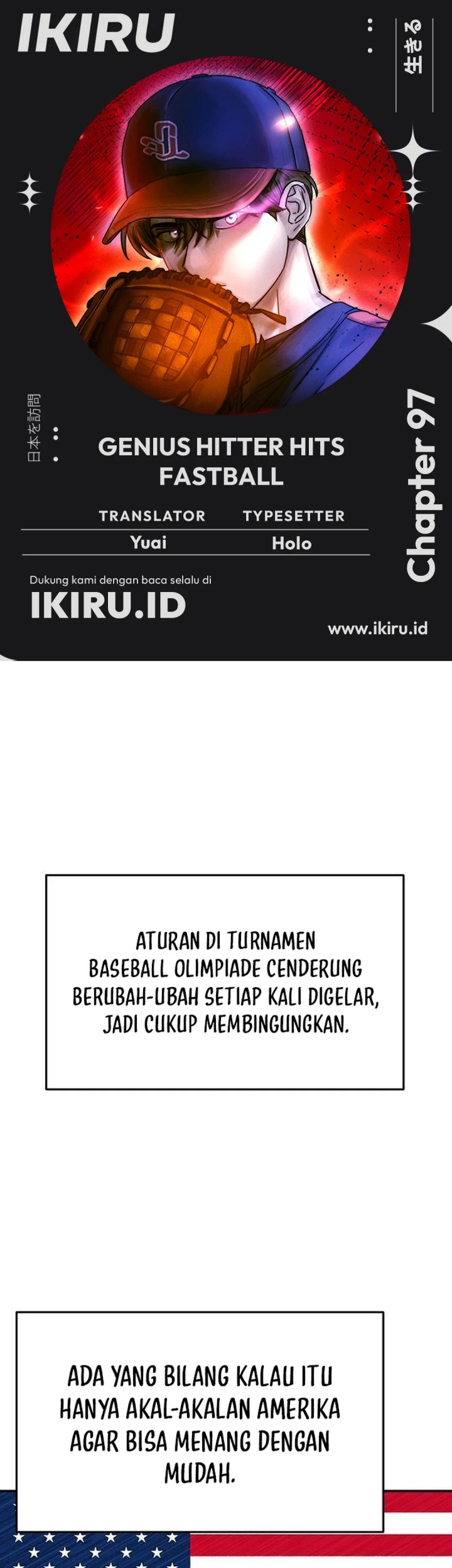 Halaman 161