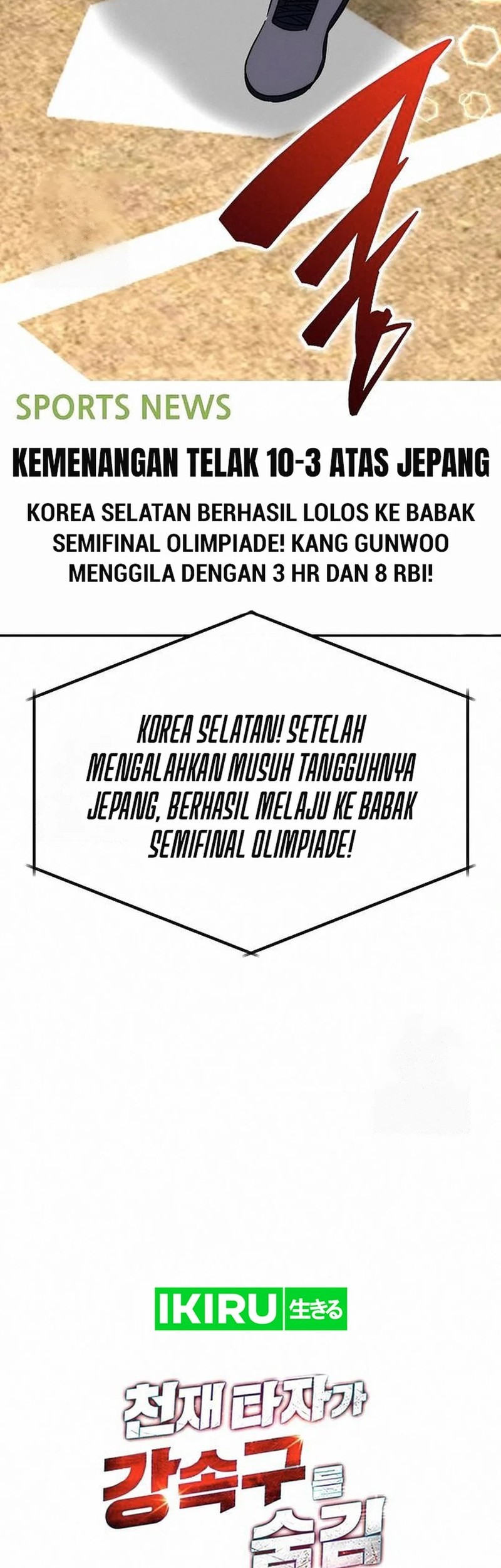 Halaman 142