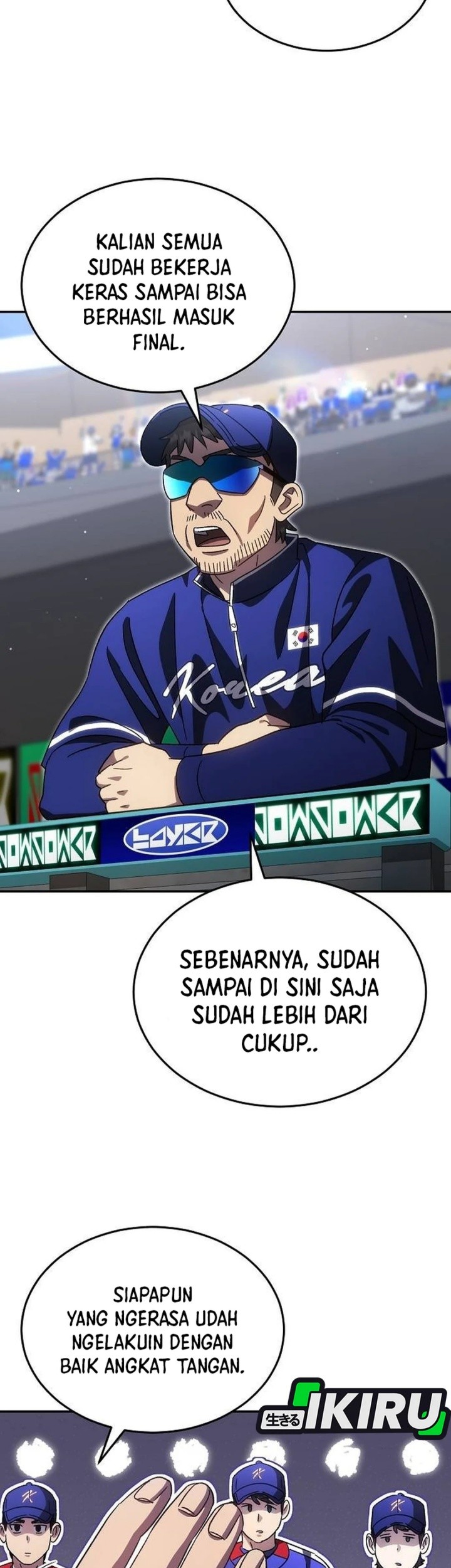 Halaman 51