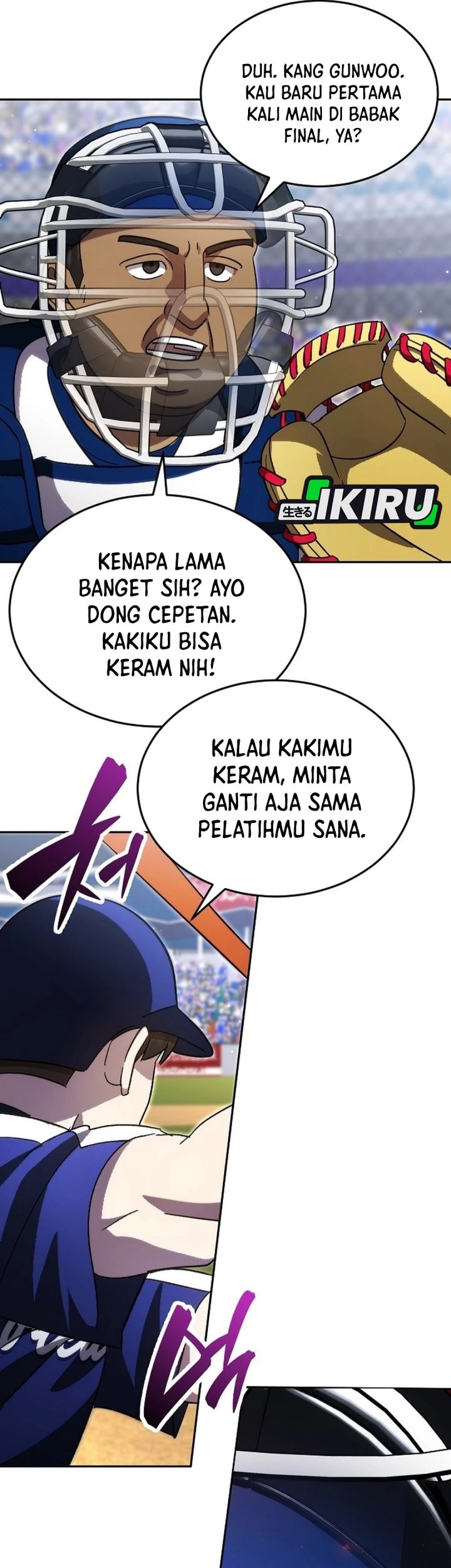 Halaman 121