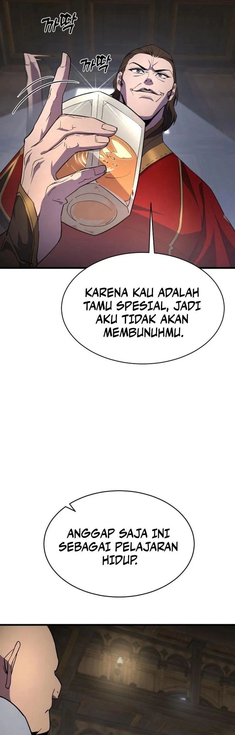 Halaman 122