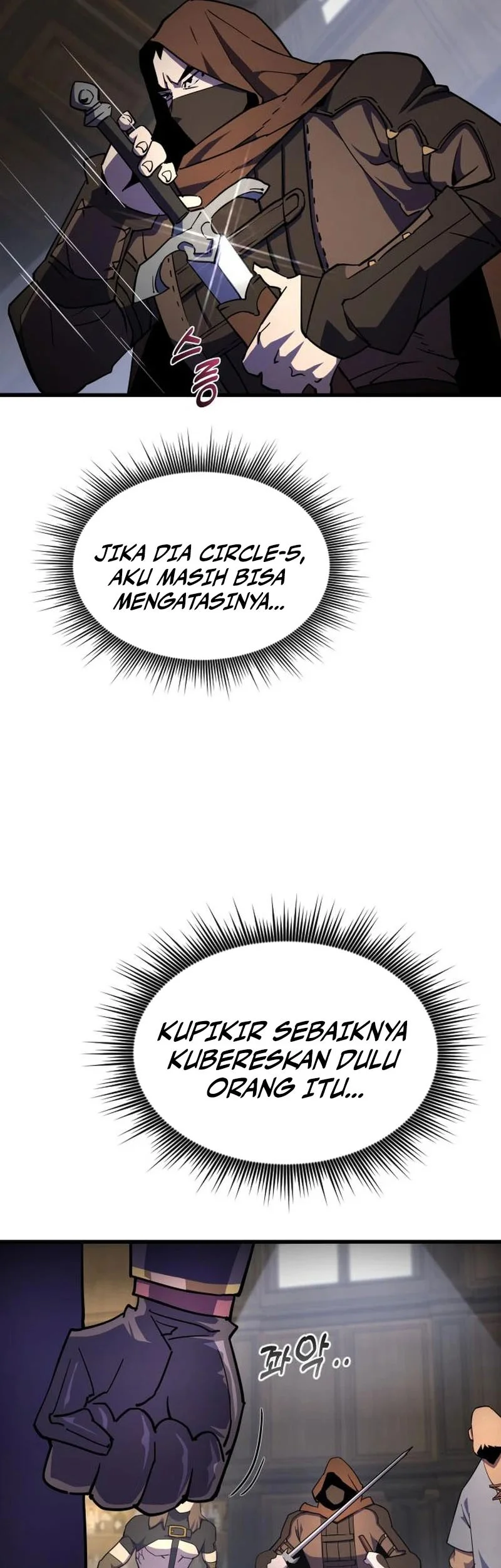 Halaman 125