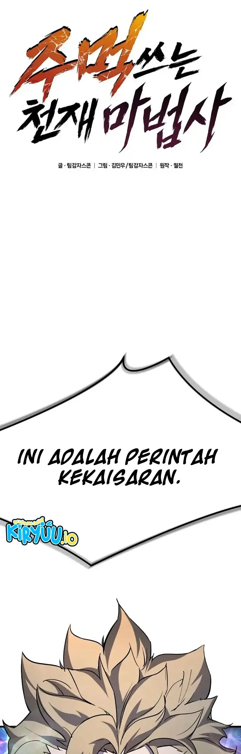 Halaman 60