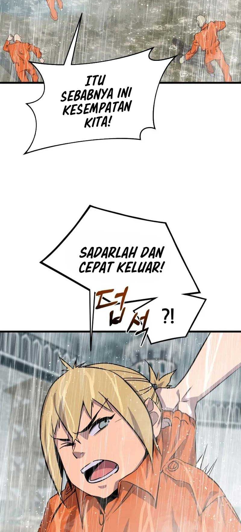 Halaman 109