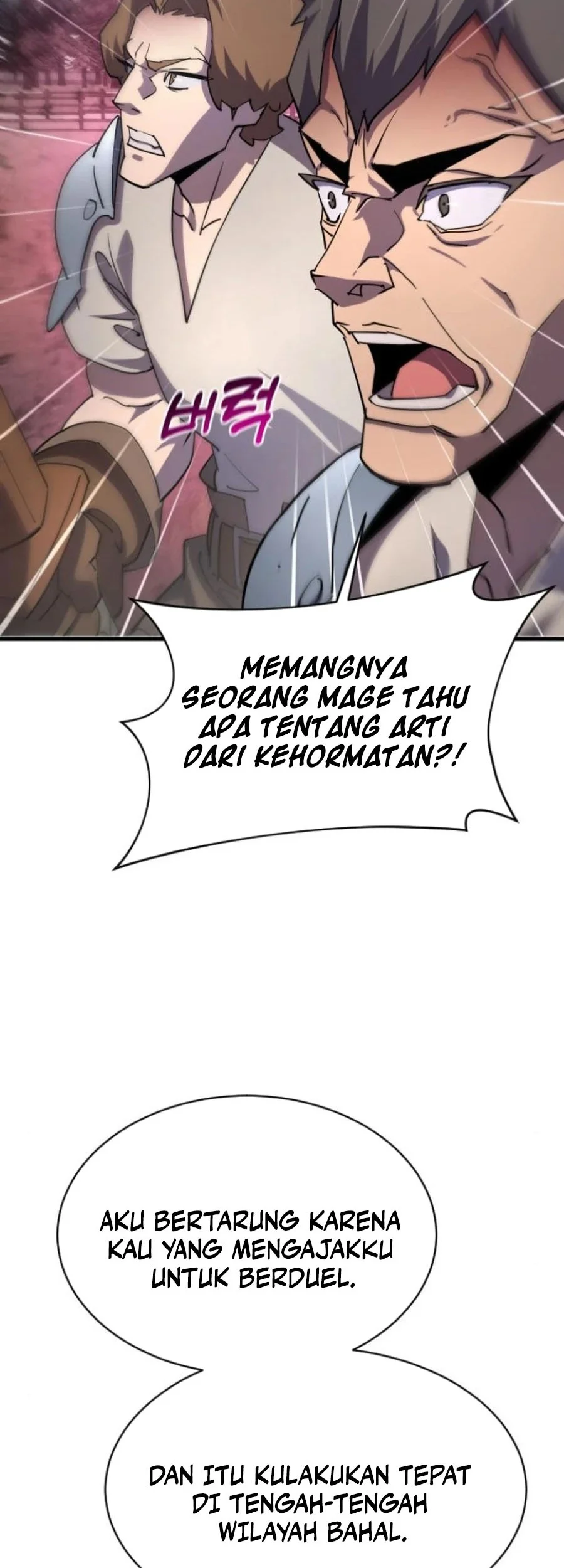 Halaman 85