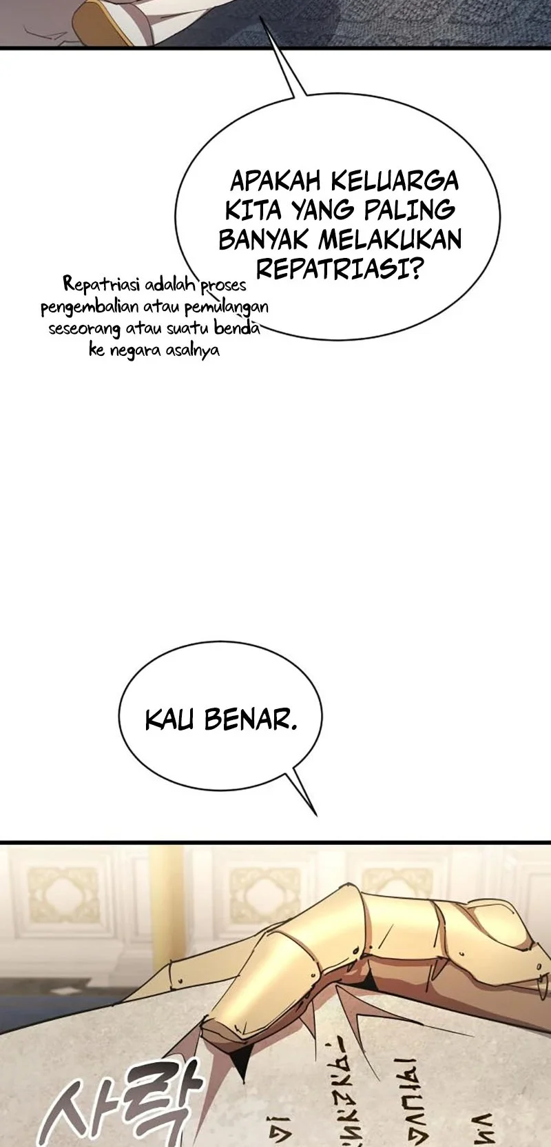 Halaman 84
