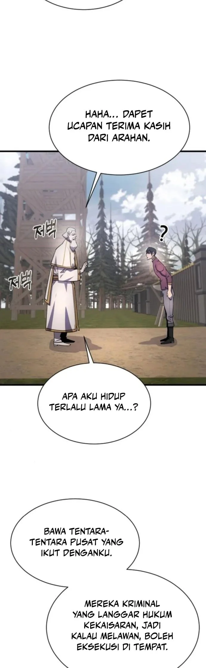 Halaman 156