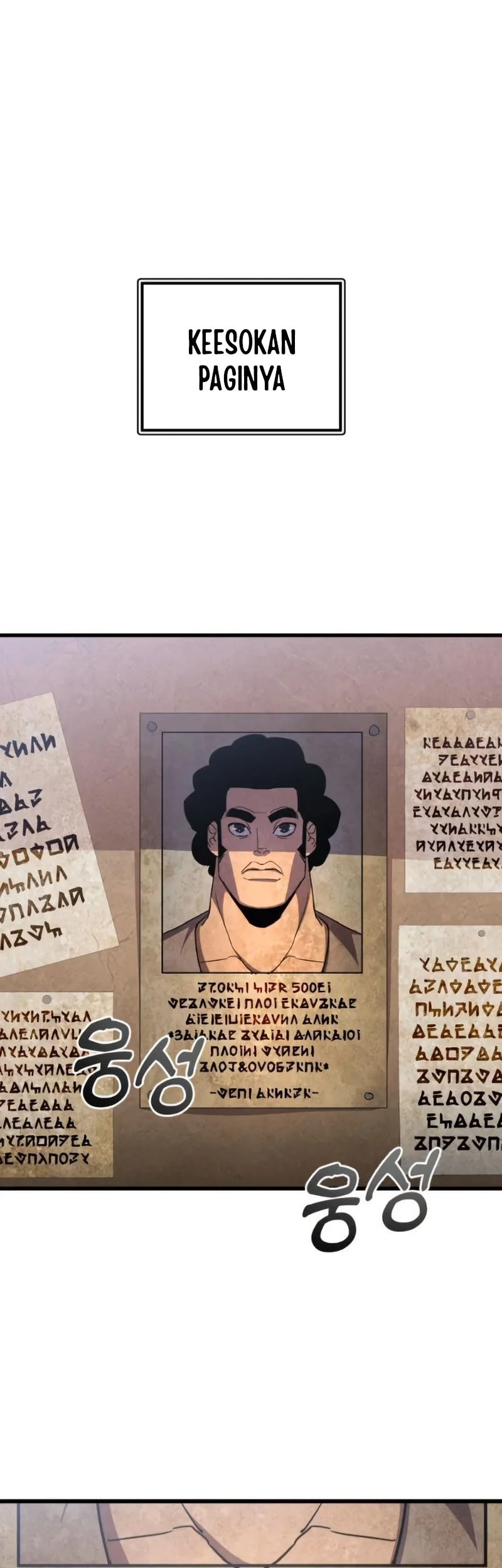 Halaman 207