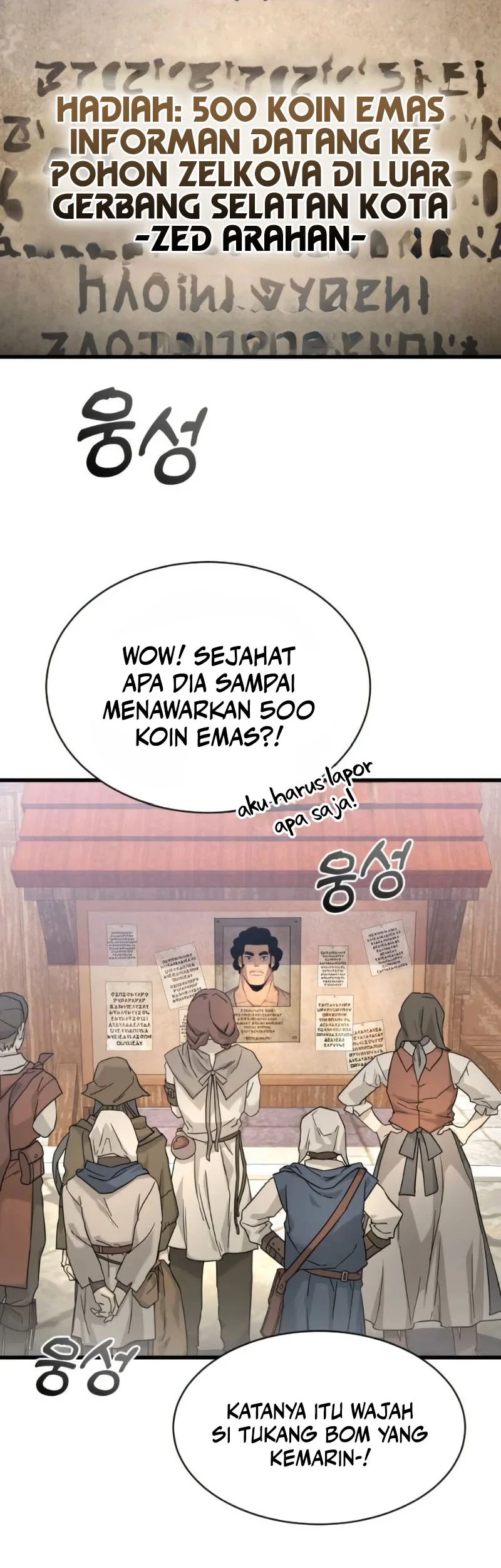 Halaman 208