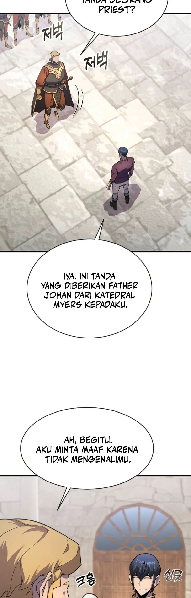 Halaman 191