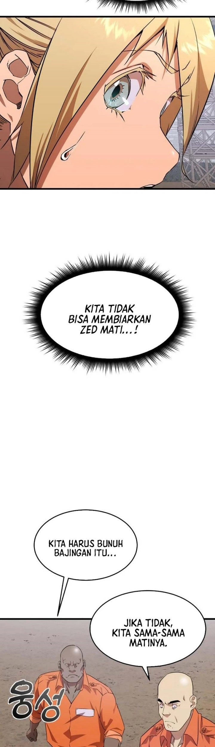 Halaman 76
