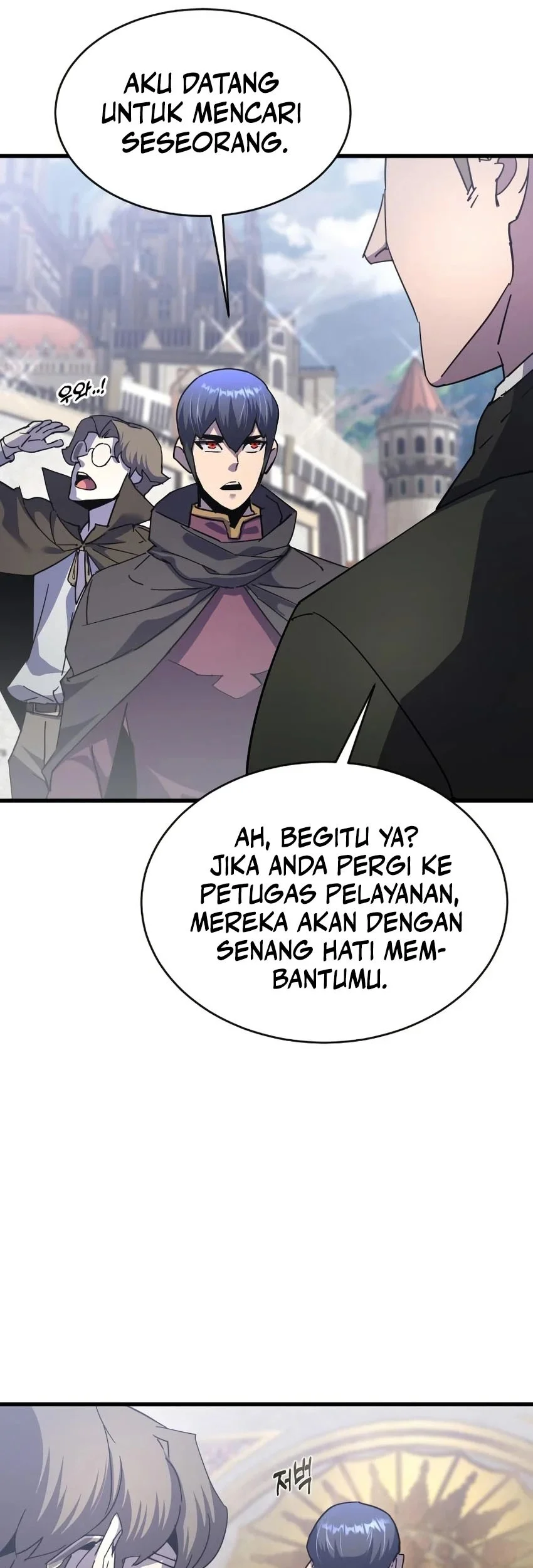 Halaman 242