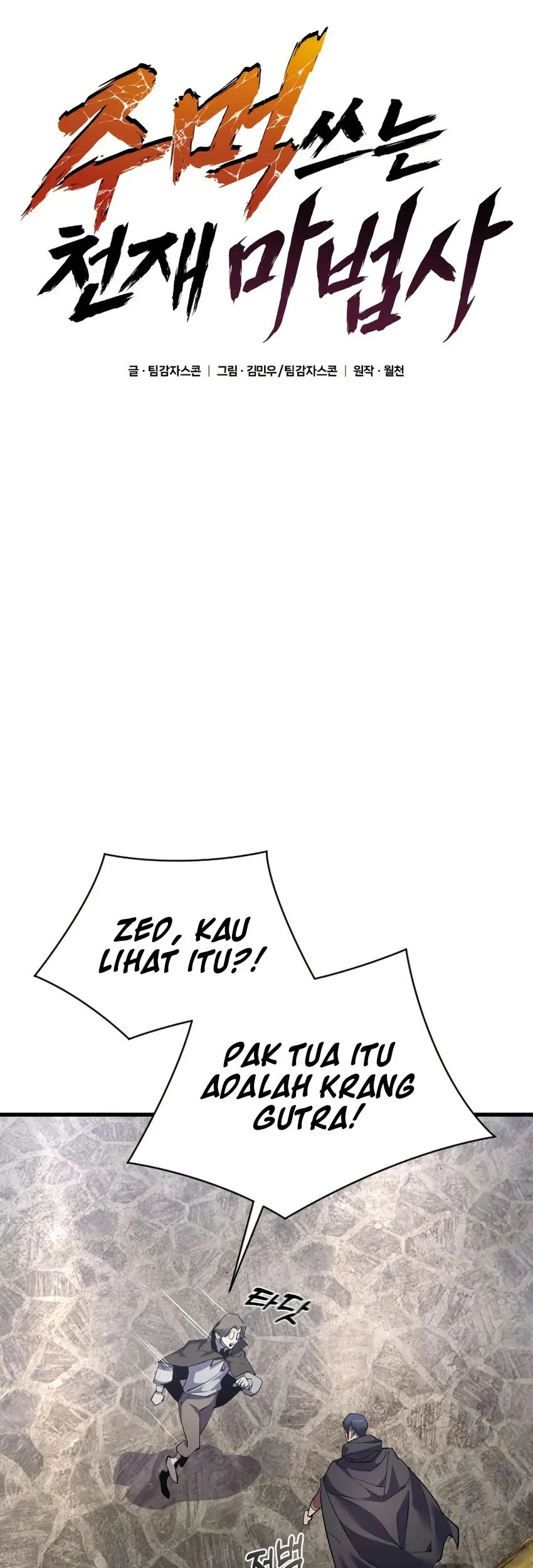 Halaman 274