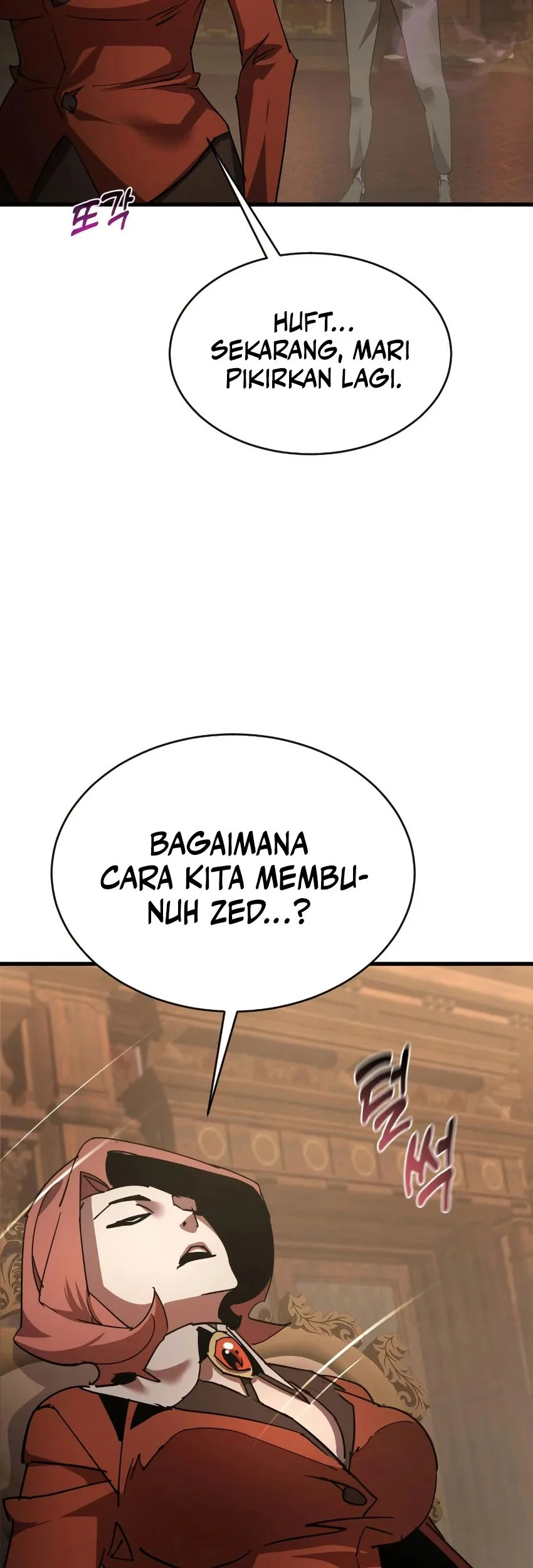 Halaman 233