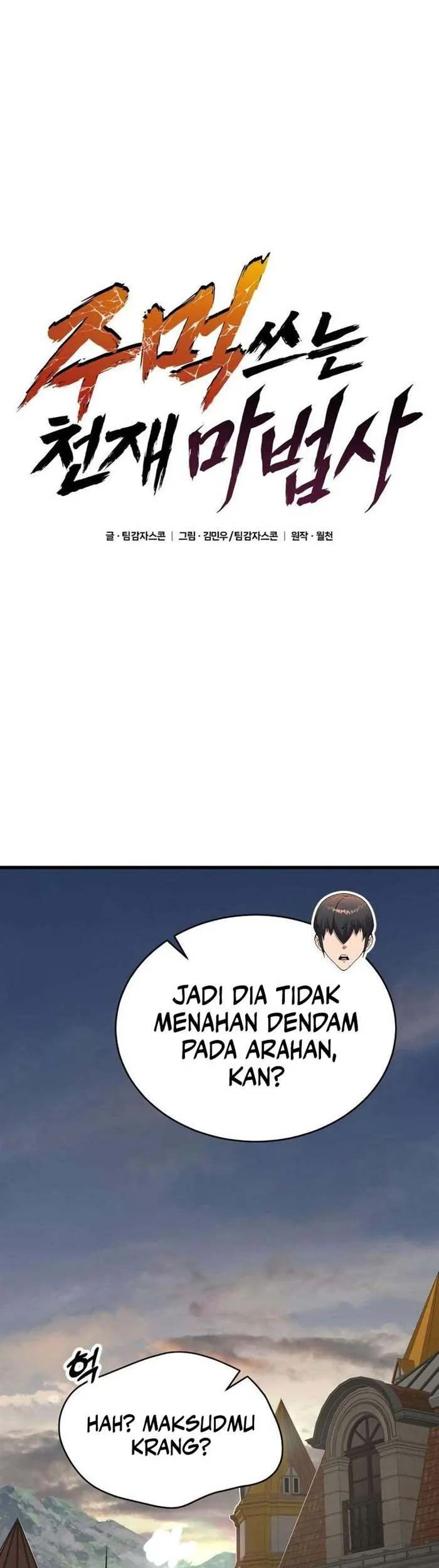 Halaman 58