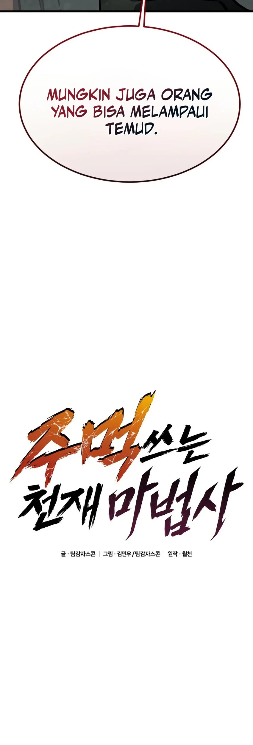 Halaman 92