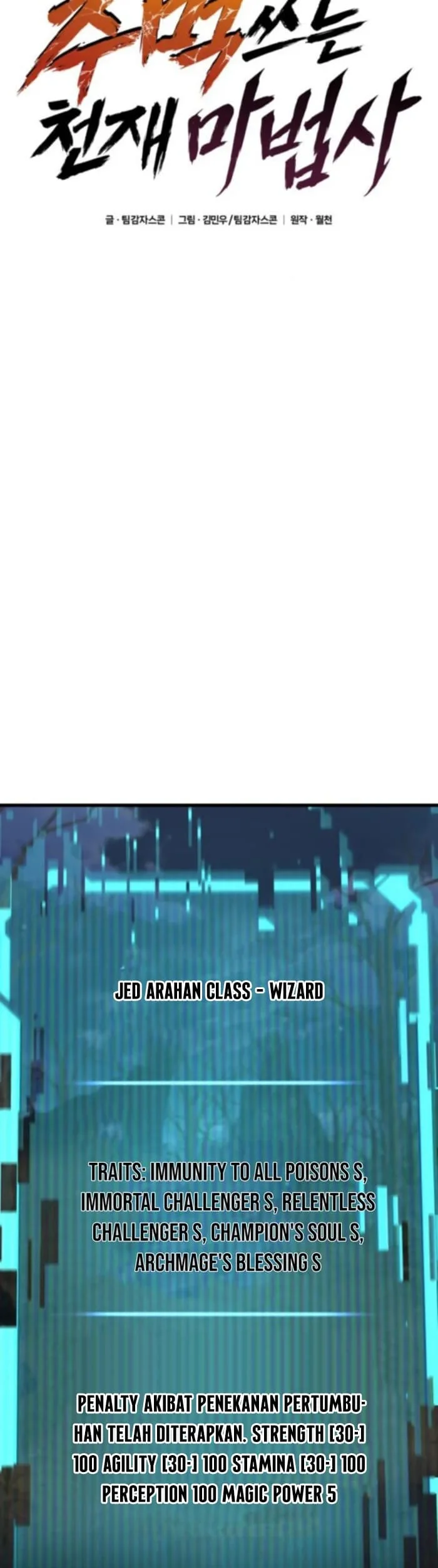 Halaman 126