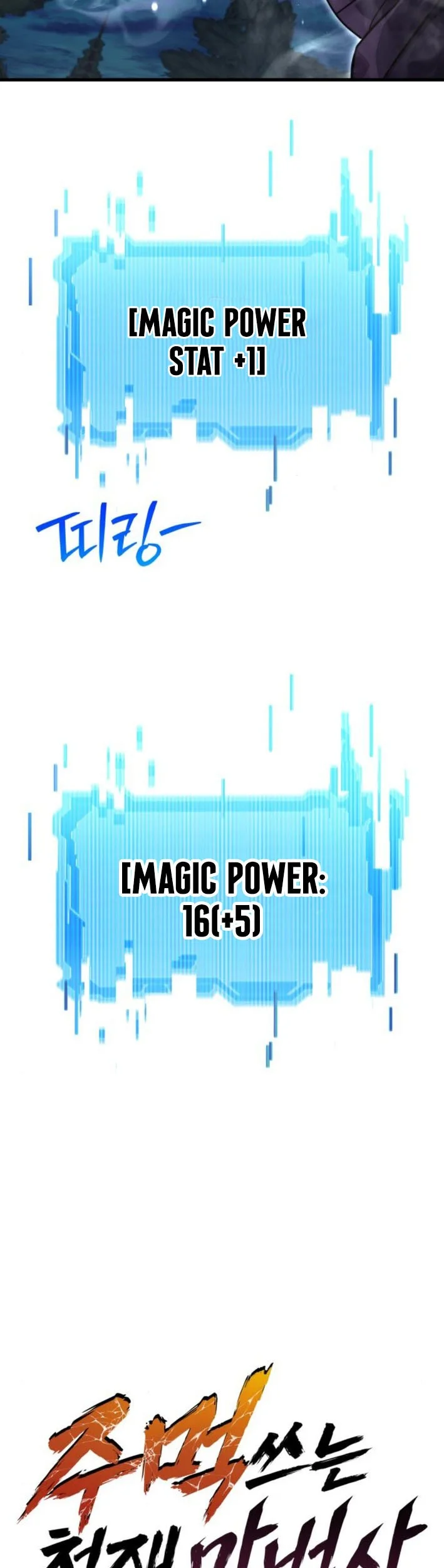 Halaman 100