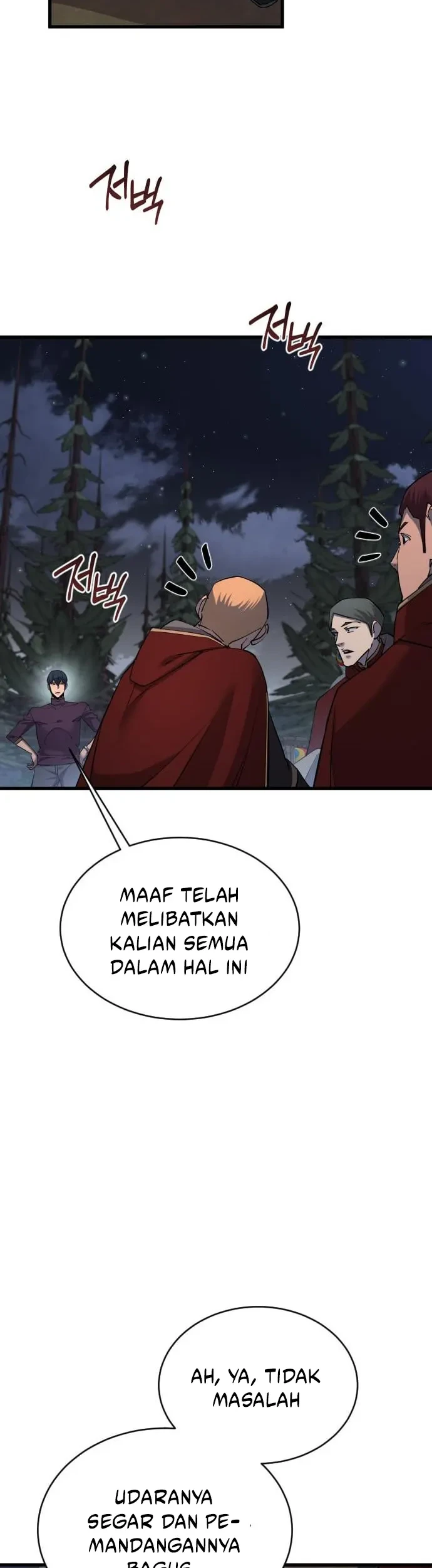 Halaman 124