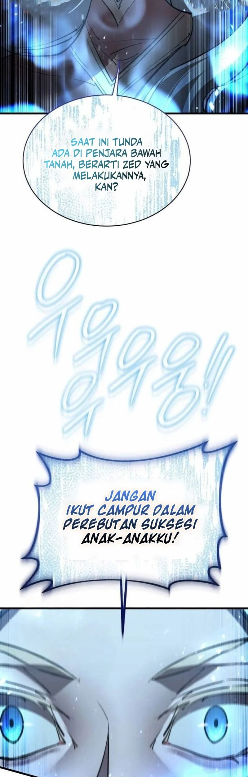 Halaman 138