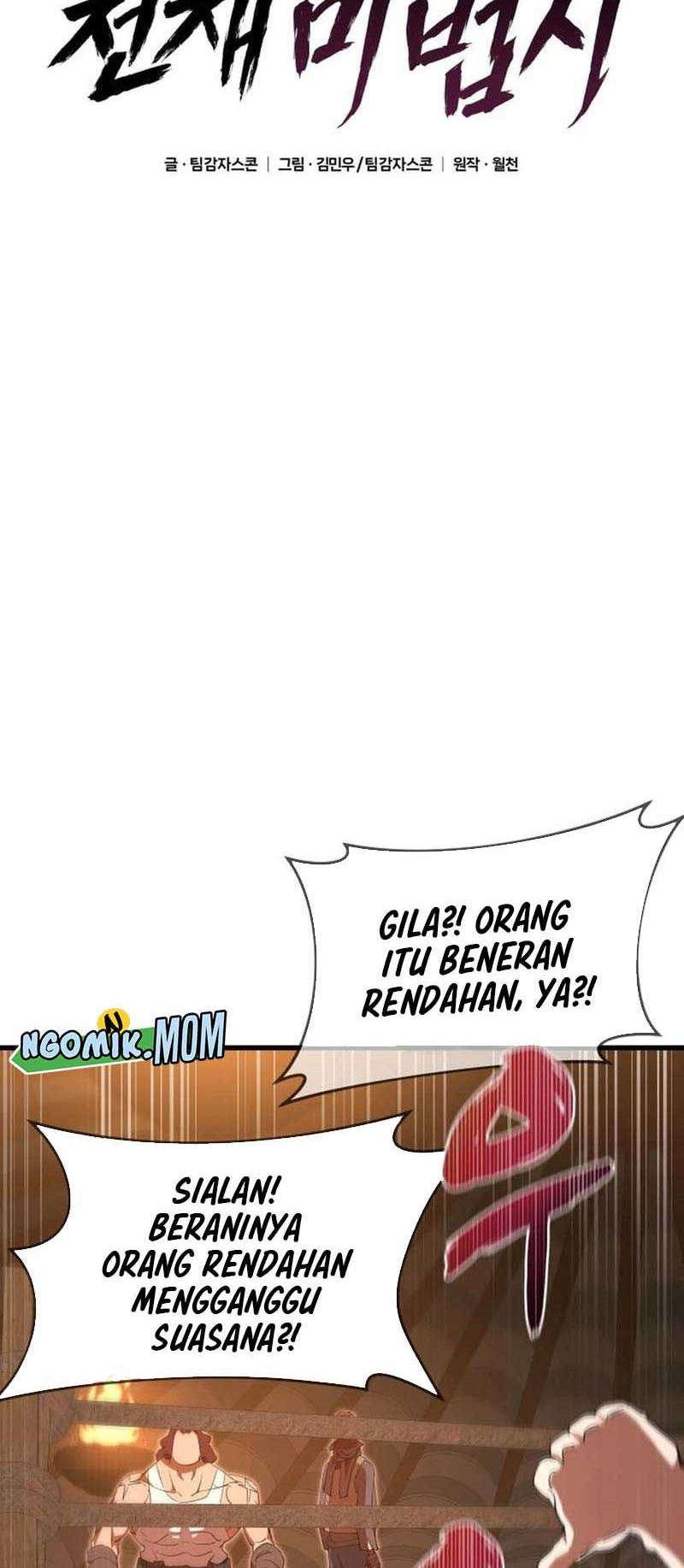 Halaman 86