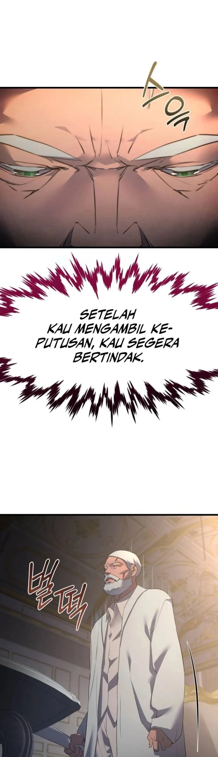 Halaman 120