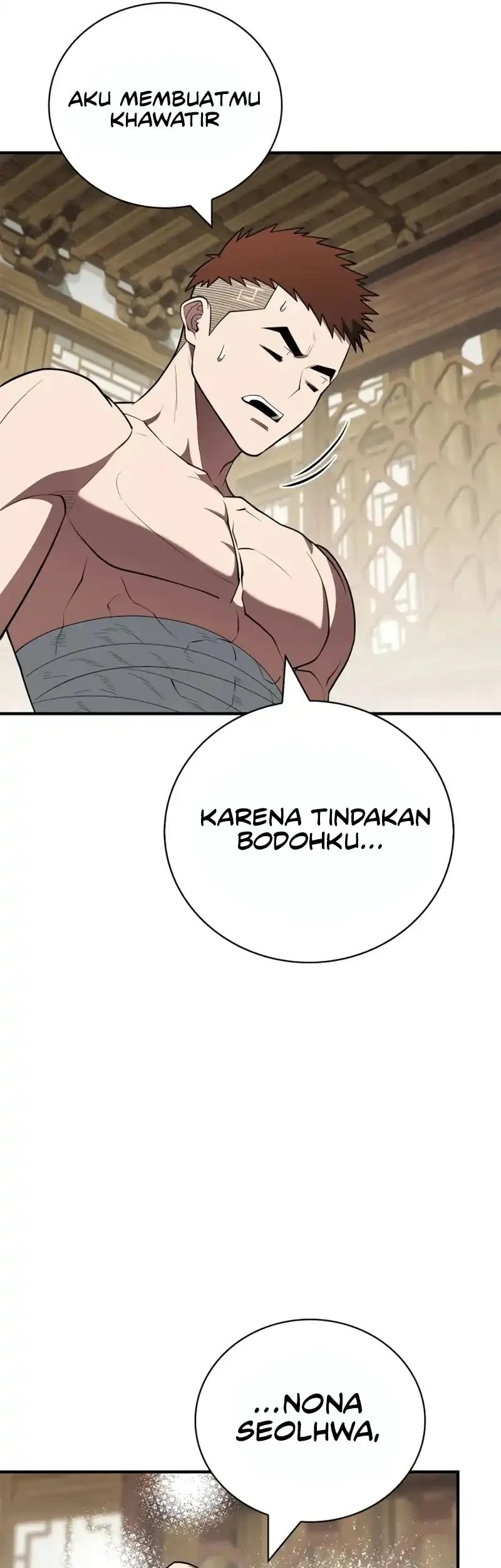 Halaman 82