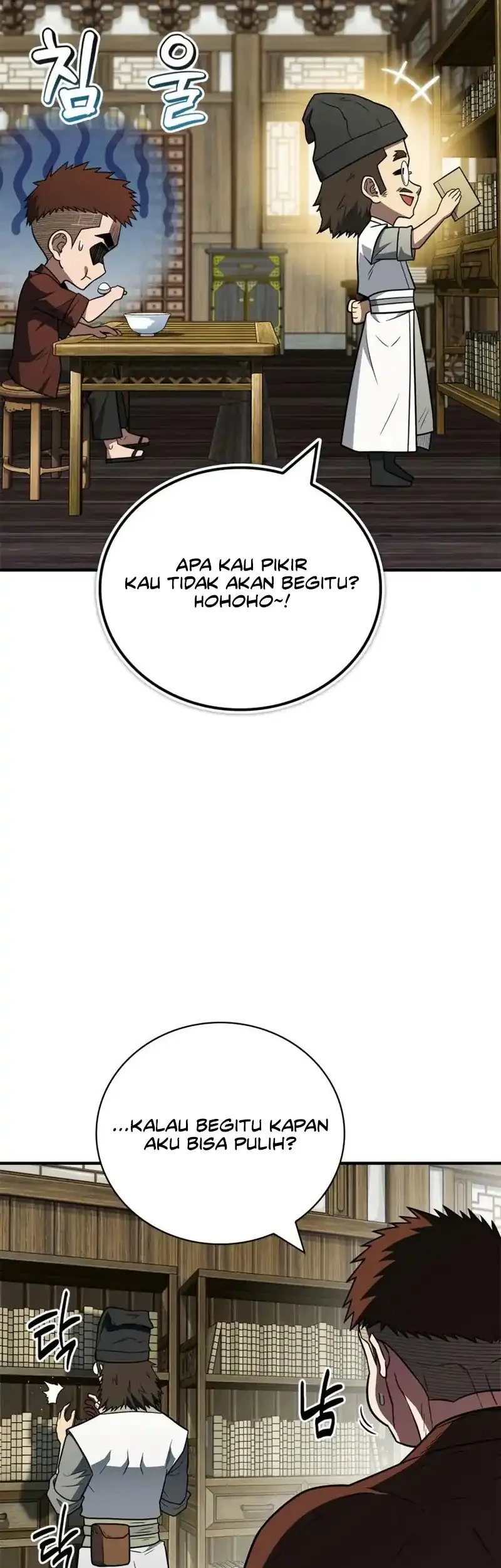 Halaman 22