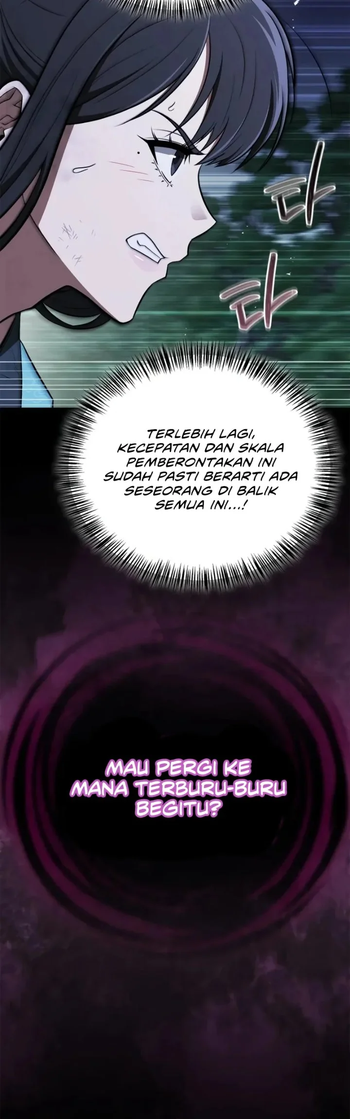 Halaman 348