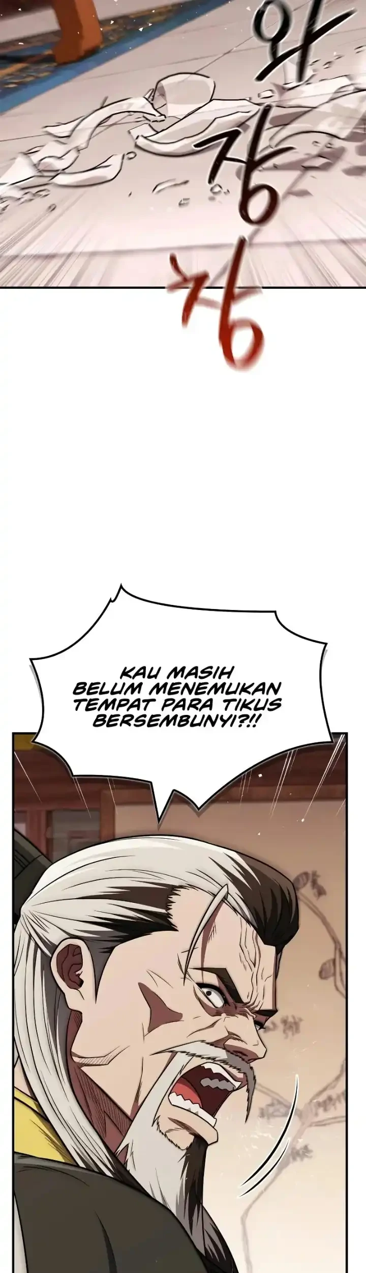 Halaman 81