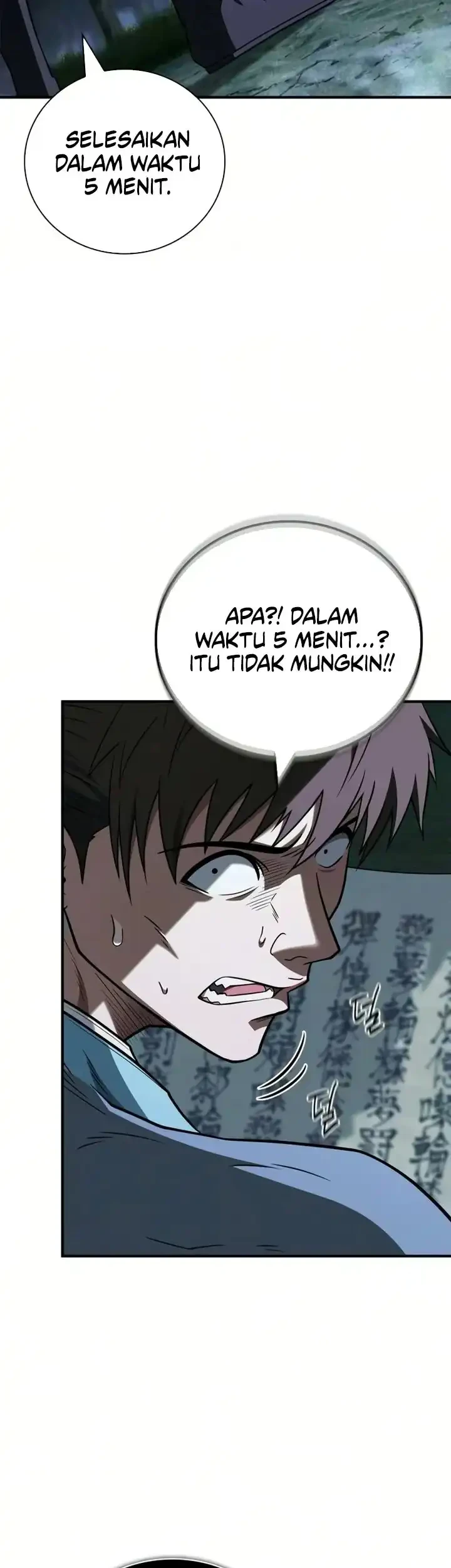 Halaman 80