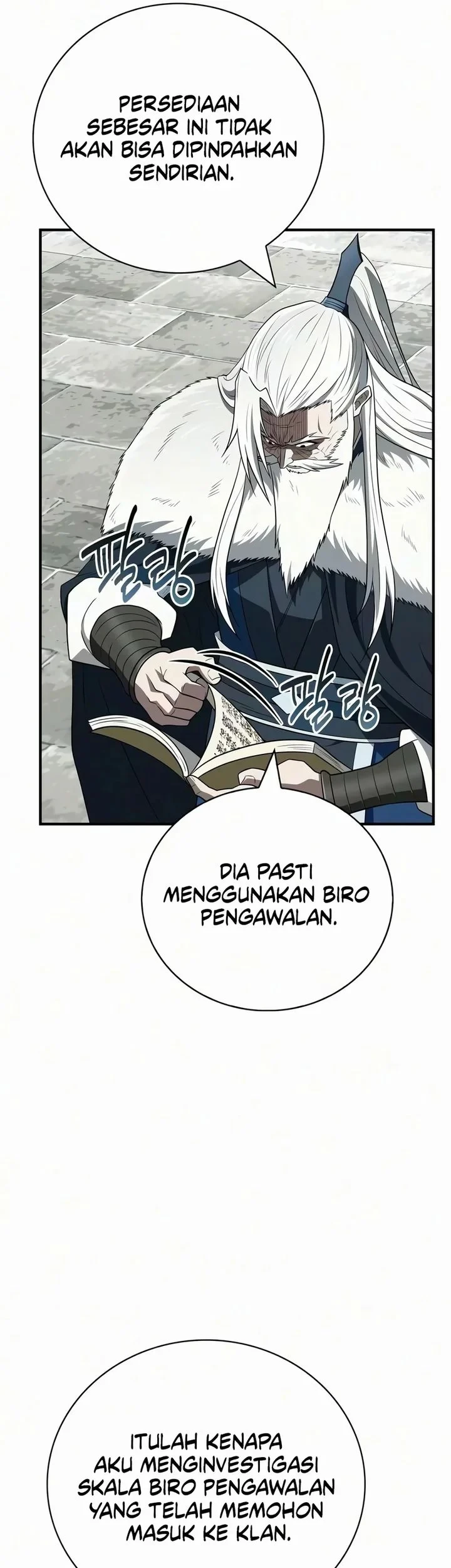 Halaman 88