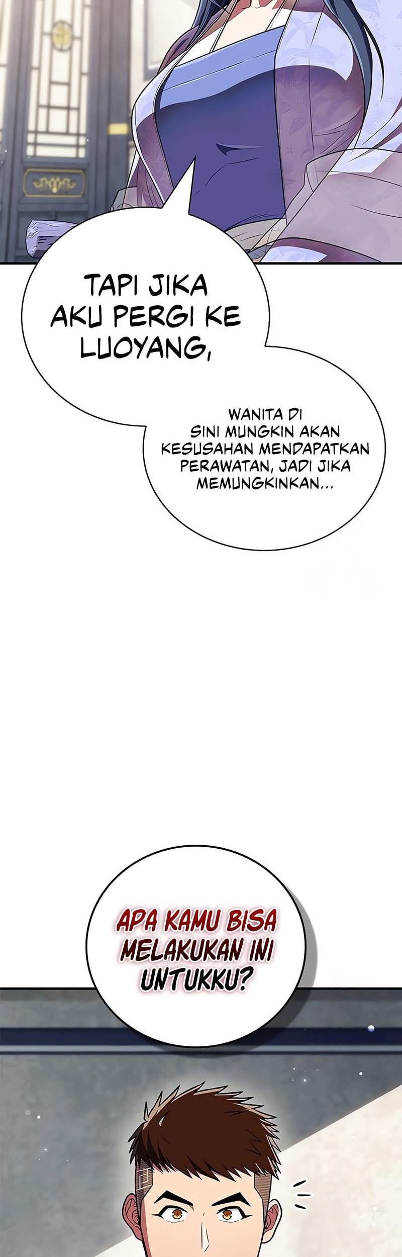 Halaman 88
